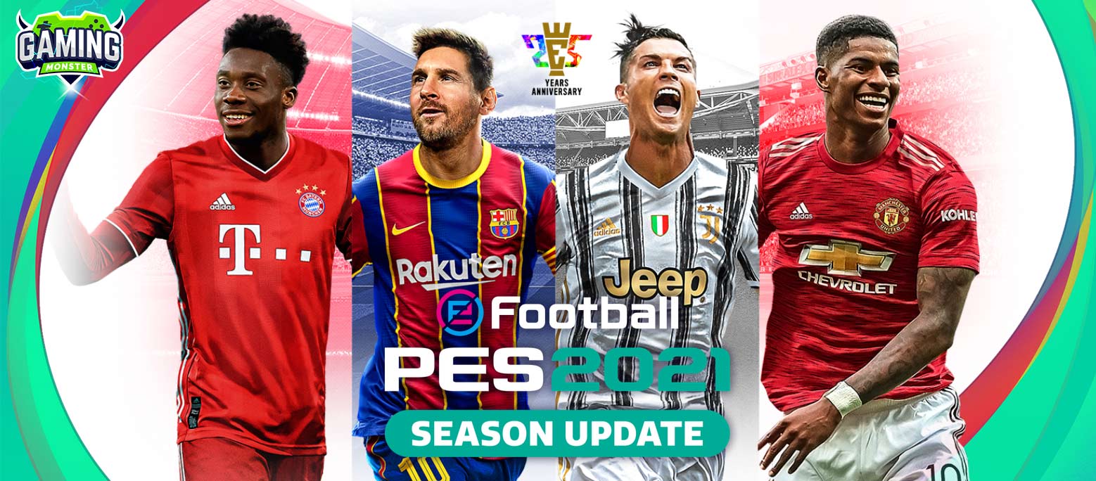 Что означает pes 2021 season update