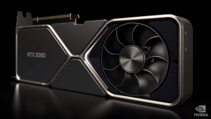 Nvidia GeForce RTX 3070