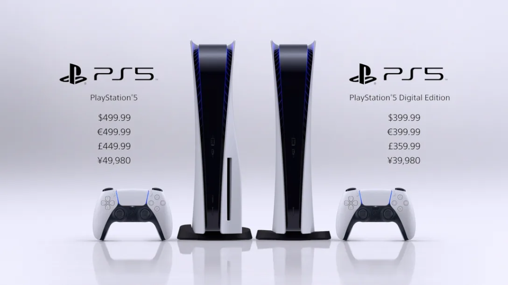 ps5 price