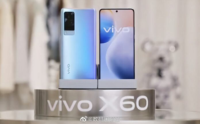 vivo-X60-pro