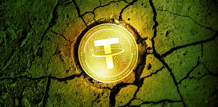 Tether