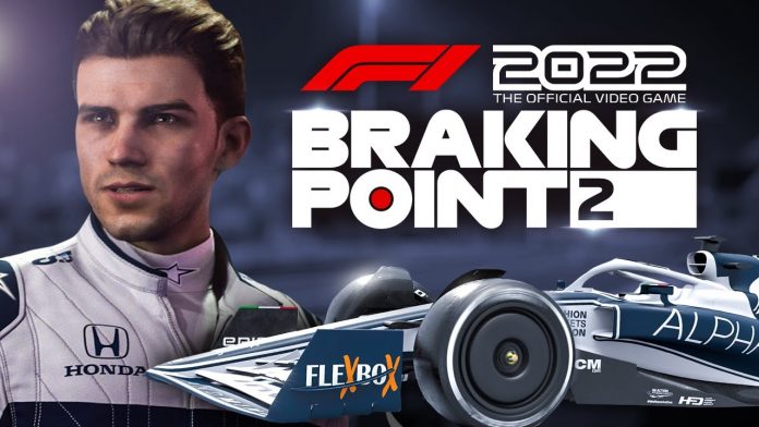 f1 release date 2022